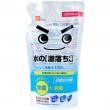 水の「激落ちくん」つめかえ用　360ml